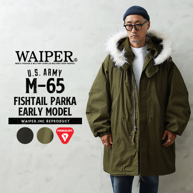 WAIPER.incのM-65 フィッシュテールパーカー フルセット