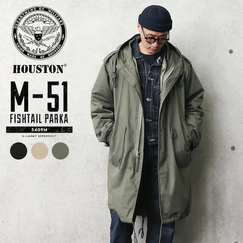 HOUSTON のM-51